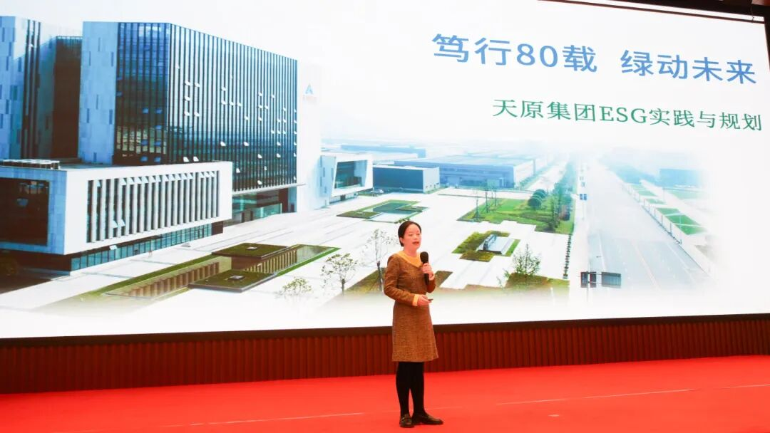 首页- 腾博会集团有限公司官方网站