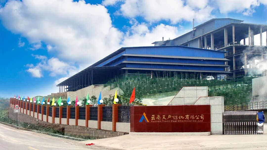 首页- 腾博会集团有限公司官方网站