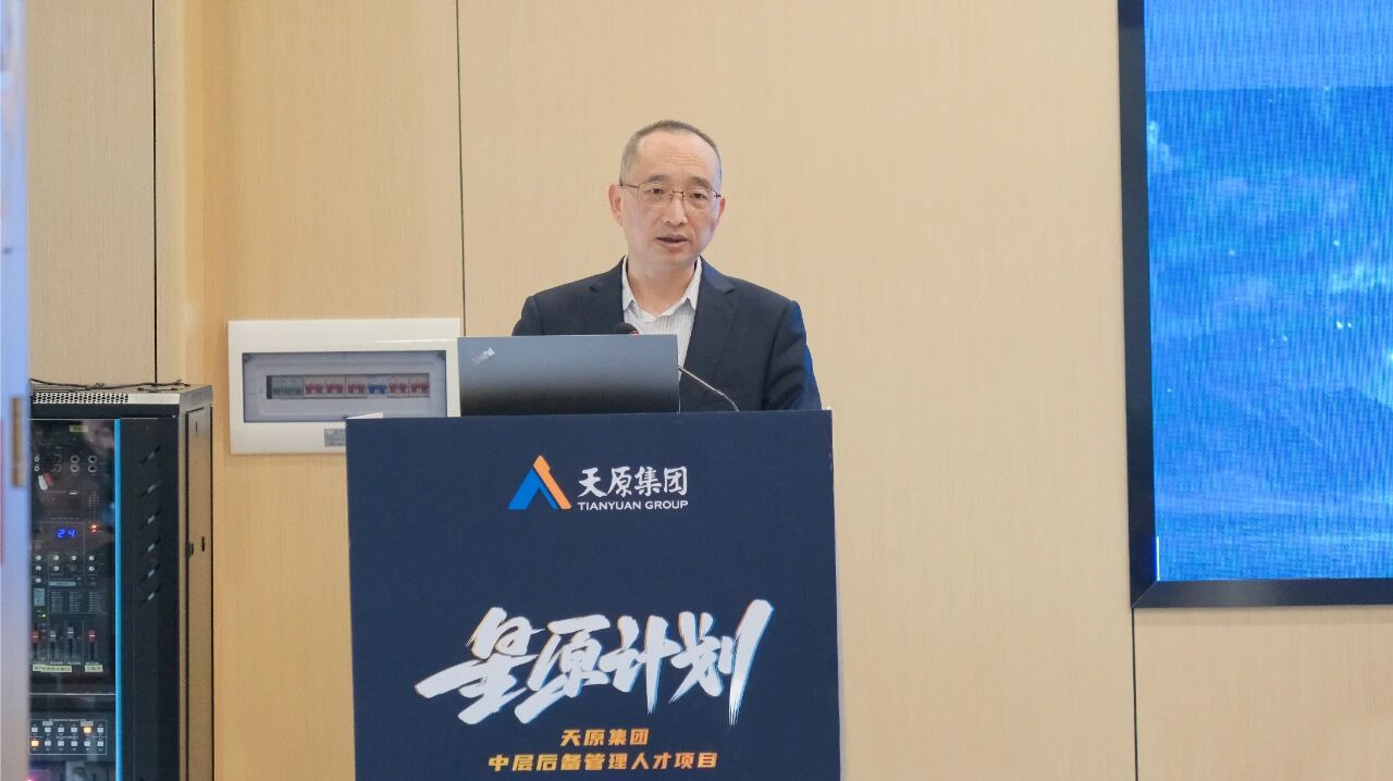 首页- 腾博会集团有限公司官方网站