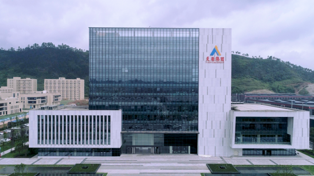 首页- 腾博会集团有限公司官方网站