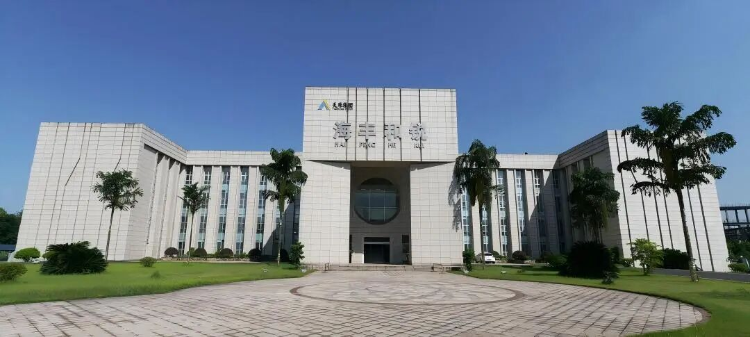 首页- 腾博会集团有限公司官方网站