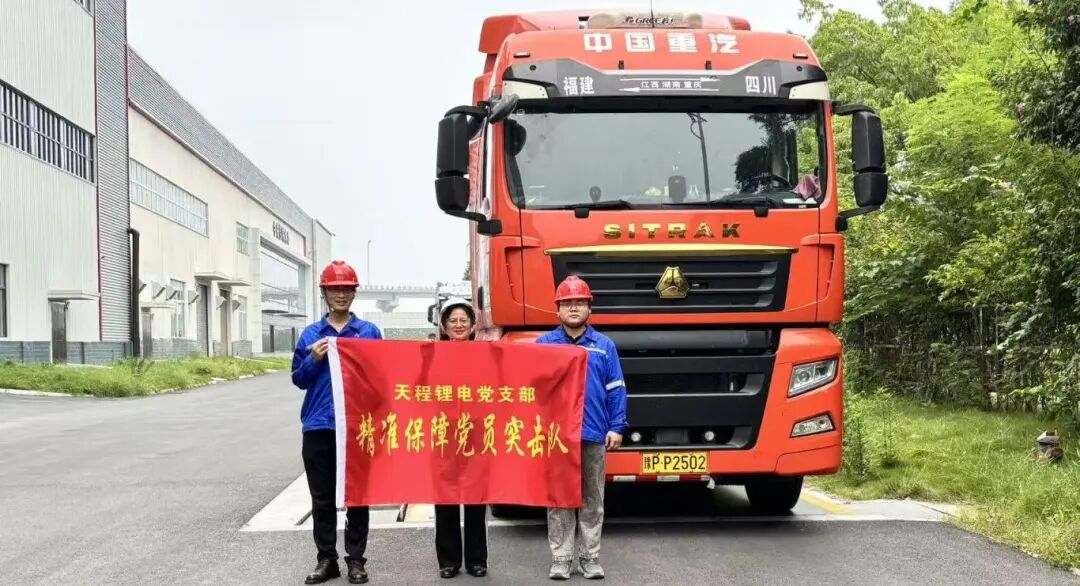 首页- 腾博会集团有限公司官方网站