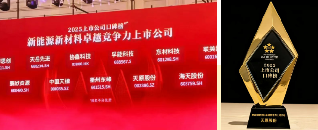 首页- 腾博会集团有限公司官方网站