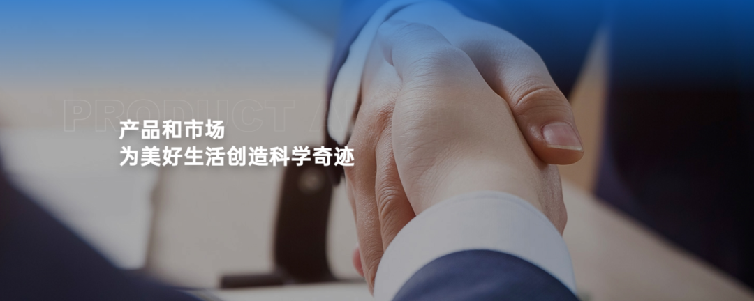 首页- 腾博会集团有限公司官方网站