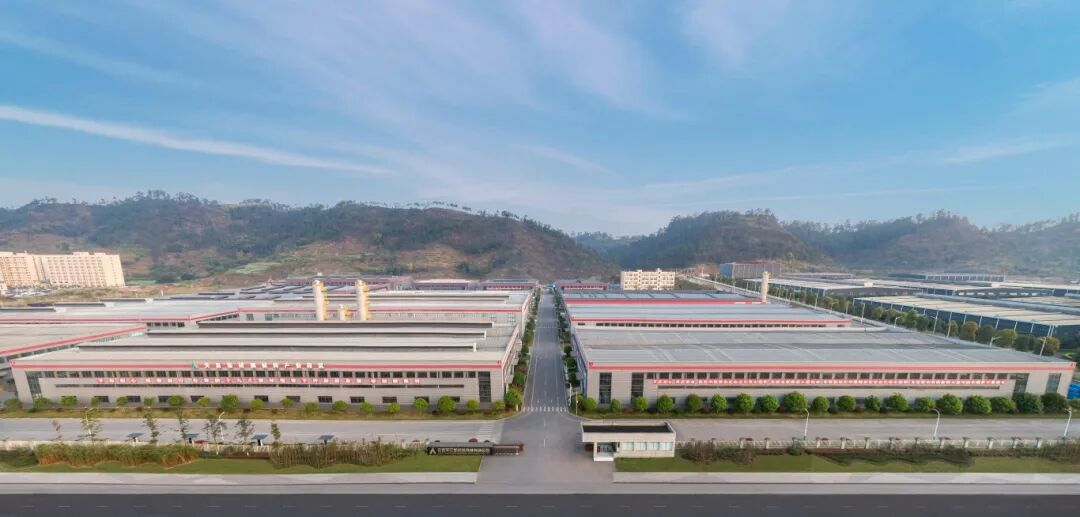 首页- 腾博会集团有限公司官方网站