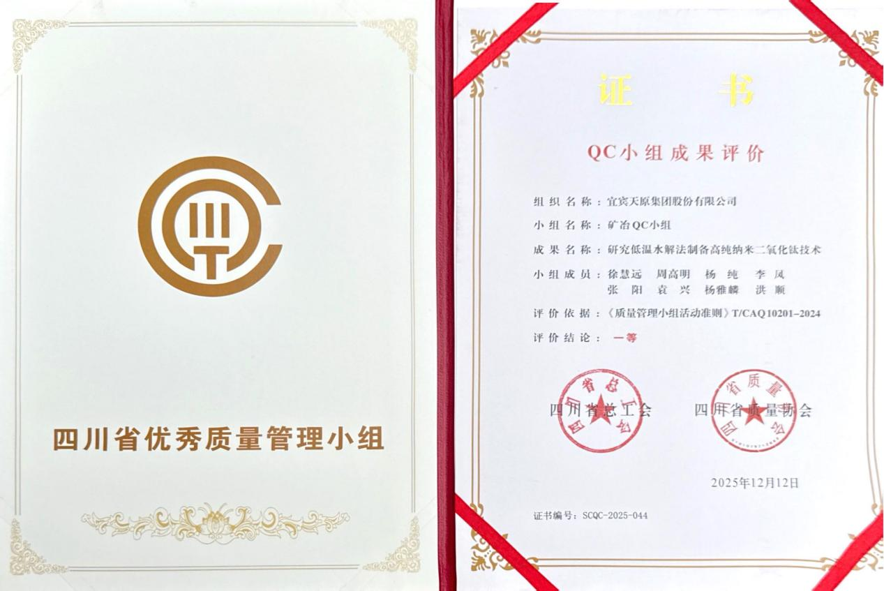 首页- 腾博会集团有限公司官方网站