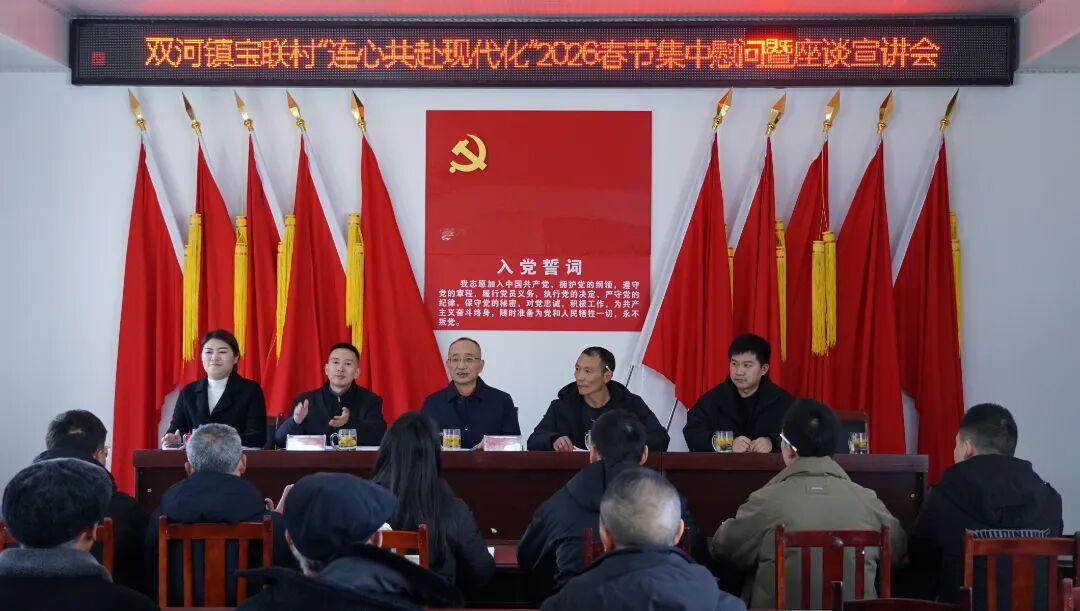 首页- 腾博会集团有限公司官方网站